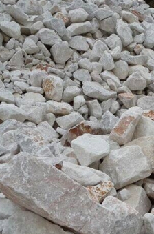 水镁石矿原矿石